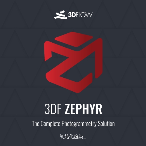 3DF Zephyr 7.529 官方正式完整破解版+安装教程