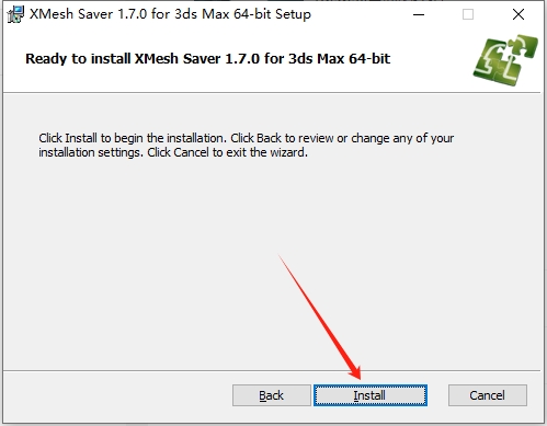 3DsMax缓存工具插件：XMesh MX V1.7.0 For 2017-2020安装图文教程