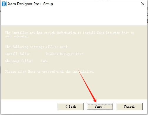 Xara Designe 23（Xara Designe 23.8下载）完整破解版安装图文教程