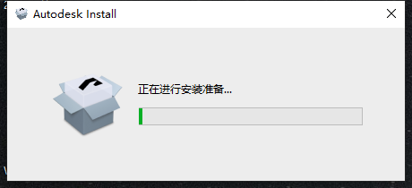 CAD机械版2024（AutoCAD Mechanical 2024）完美破解版安装图文教程