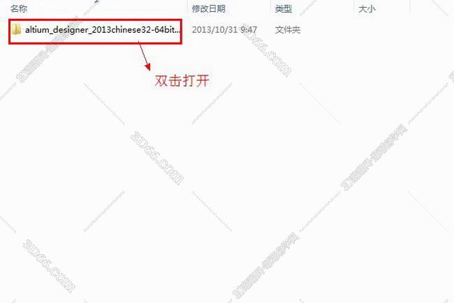 webench designer软件下载