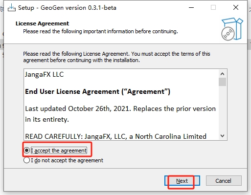 JangaFX Geogen v0.3.1（自然地形生成软件）英文破解版安装图文教程