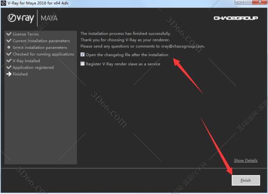 vray3.6 【VR3.6】for maya2016（64位）破解版渲染器安装图文教程