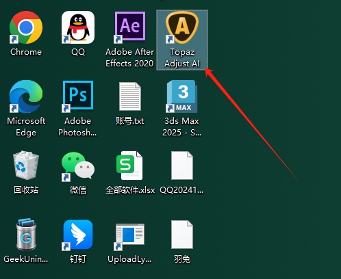 Topaz Adjust AI v1.0.6 汉化破解版安装图文教程