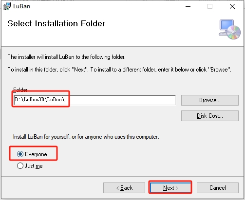 LuBan 3D(鲁班3D) v25.09 中文激活版下载安装图文教程