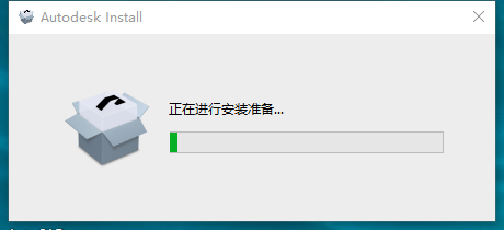 AutoCAD Electrical （CAD电气）2026完整激活版【附安装教程】安装图文教程