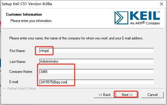 Keil uVision3中文免费完整版安装图文教程