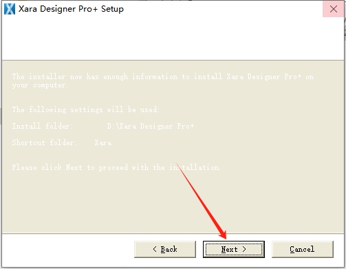 Xara Designer Pro 24.5.2最新免费版安装图文教程