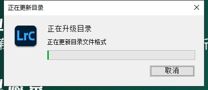 Adobe Lightroom 2024 v13.0.0最新版【附安装教程】免费破解版安装图文教程