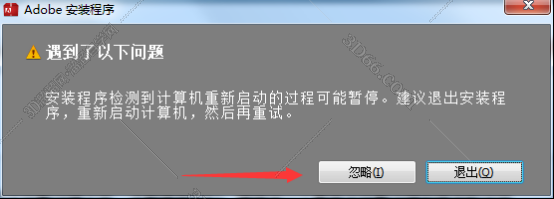 speedgrade视频