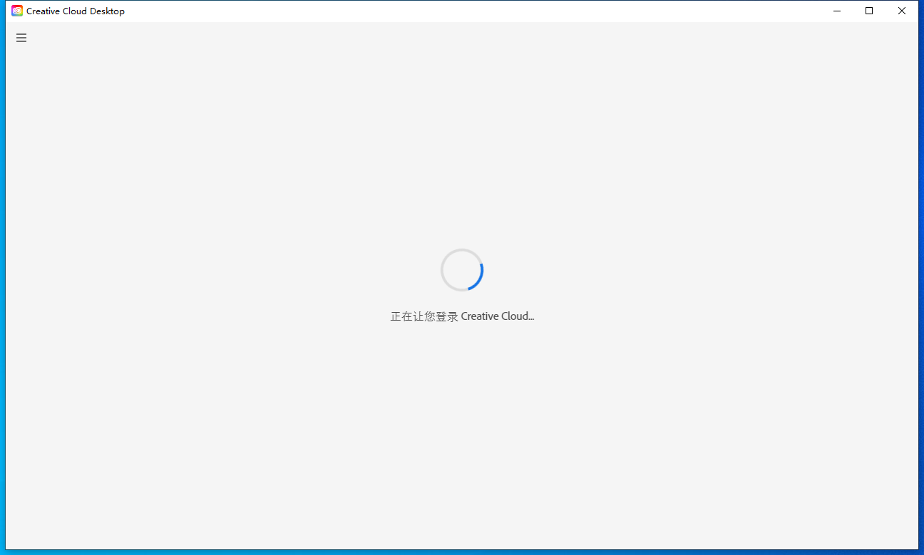 Adobe Photoshop Beta 24.7【内置Ai绘图功能】免费破解版附安装教程安装图文教程