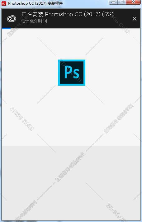Adobe Photoshop cc2017 破解版【Adobe PS cc 2017】中文版安装图文教程