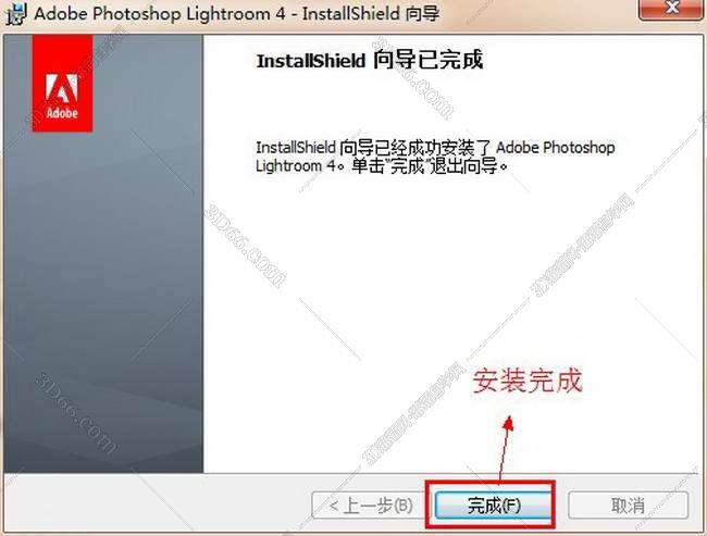 手机lightroom软件下载