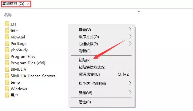 SolidWorks 2022 SW【3D建模设计软件】中文破解版下载安装图文教程