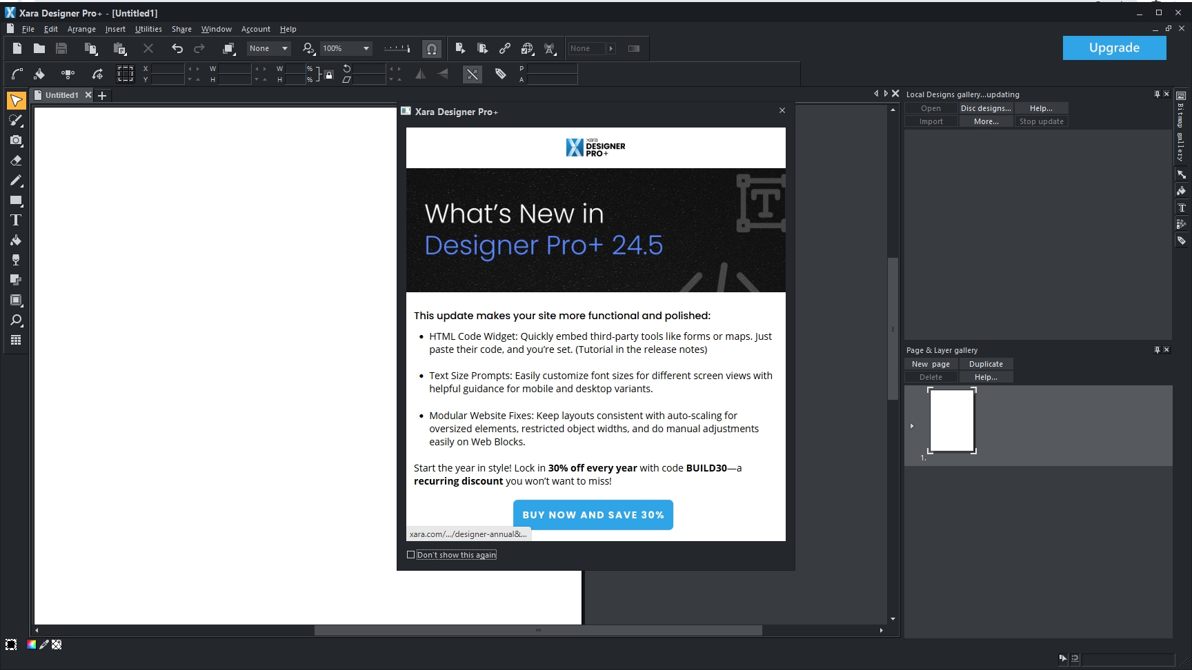Xara Designer 22（Xara Designer软件下载）免费版_破解版安装图文教程