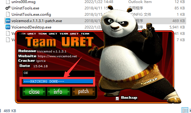 voicemod v1.1.3.1【神奇变声器】免费破解版安装图文教程