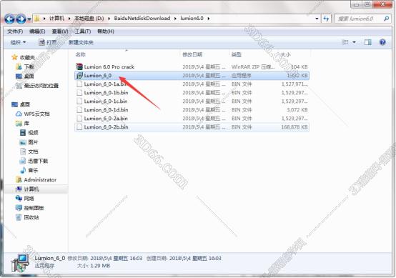 Lumion 6.0正版软件下载【Lumion pro 6.0破解版】中文汉化破解版安装图文教程