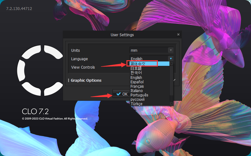 CLO Standalone v7.2.1【三维服装设计软件】免费破解版安装图文教程