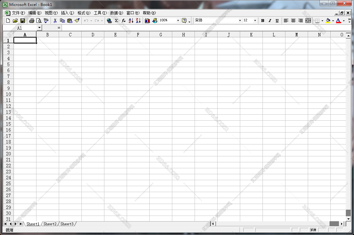 Excel2000免费下载【excel2000破解版】精简版
