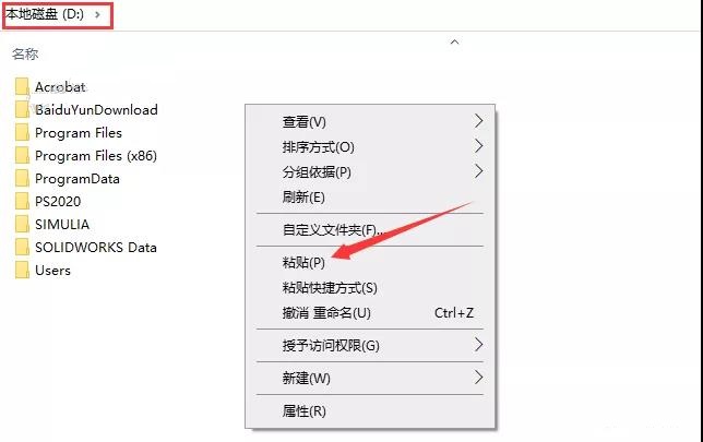 SolidWorks 2022 SW【3D建模设计软件】中文破解版下载安装图文教程