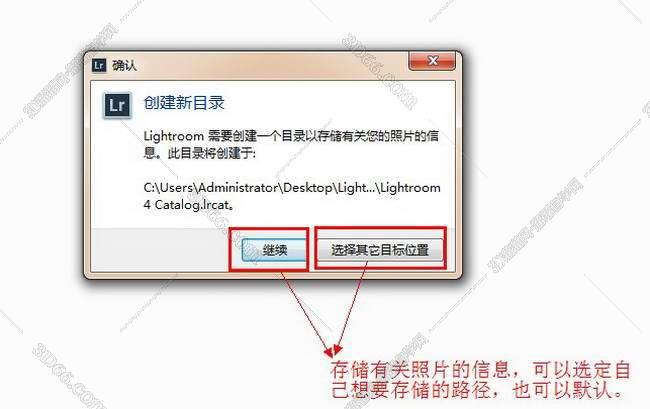 修图软件lightroom下载