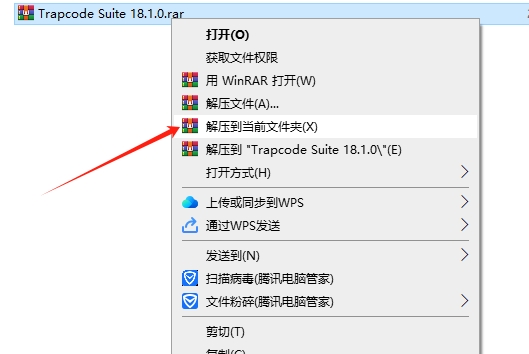 AE/PR红巨人粒子特效套装插件：Trapcode Suite 18.1.0 英文破解版安装图文教程
