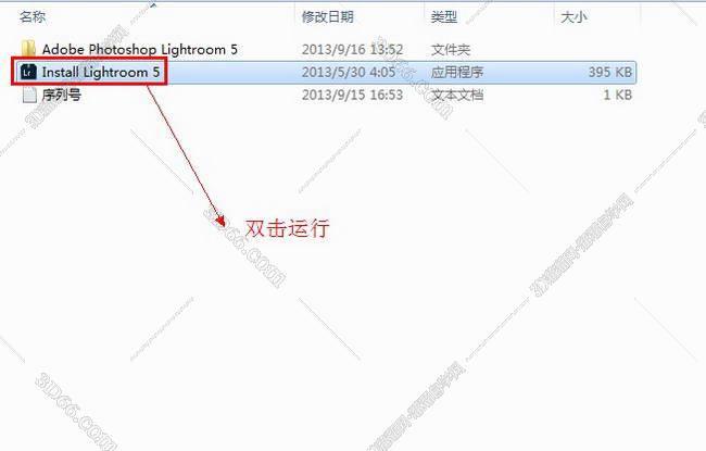下载lightroom拍摄后期软件