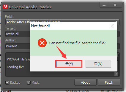 Adobe Premiere Elements 15简体中文破解版安装图文教程