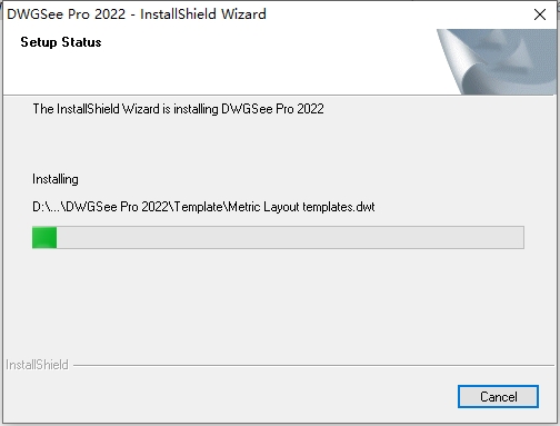 AutoDWG DWGSee pro 2022 v5.6完美破解版安装图文教程