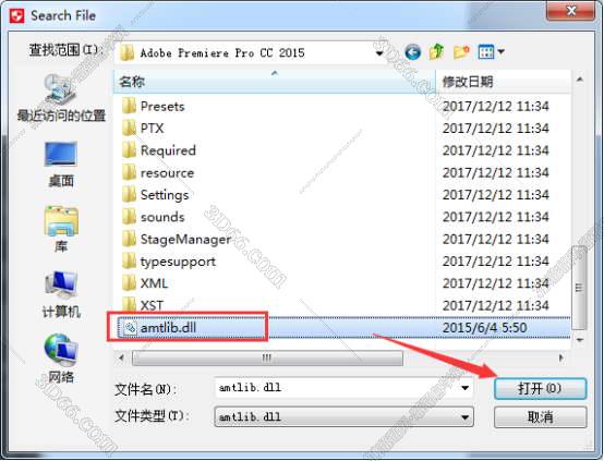 Adobe Premiere pro cc 2015【Pr cc2015】官方中文破解版安装图文教程