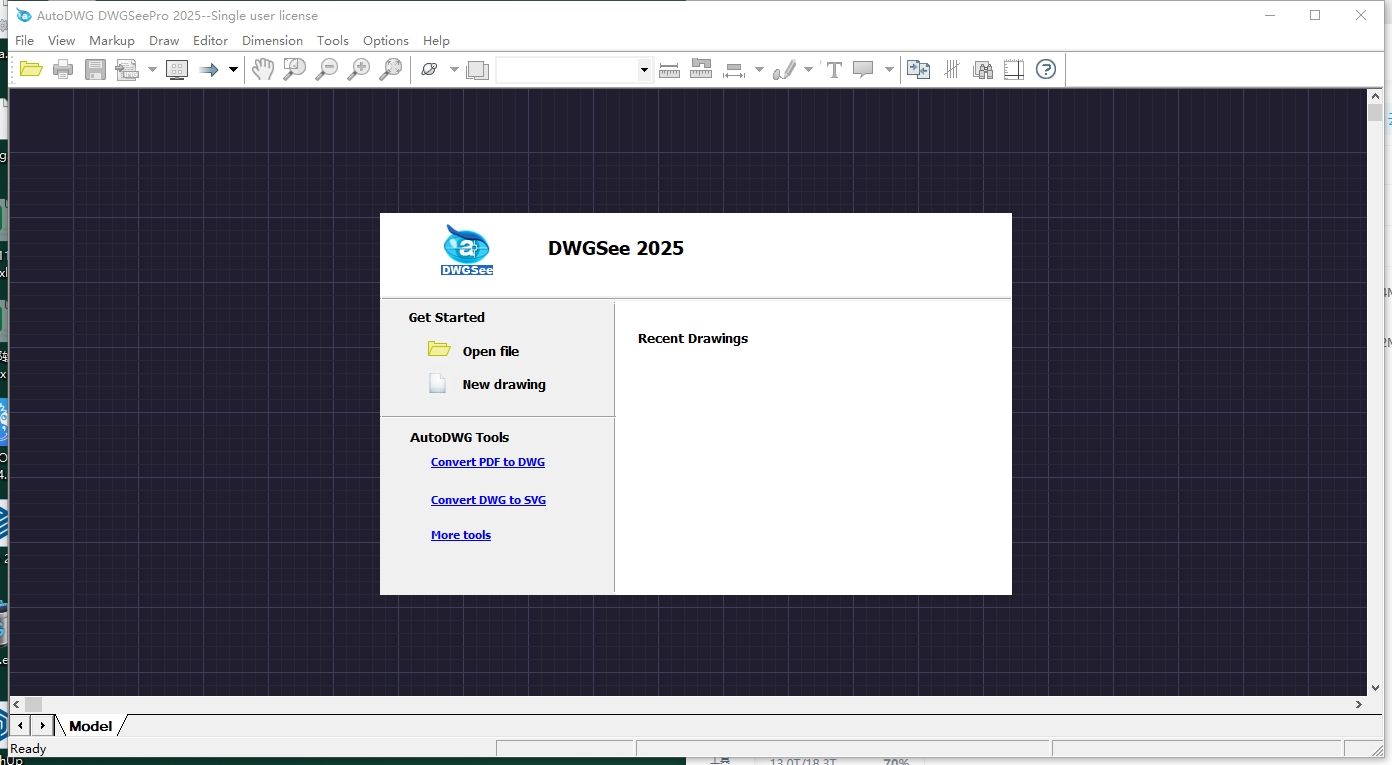 AutoDWG DWGSee pro 2025 v6.41免费破解版安装图文教程