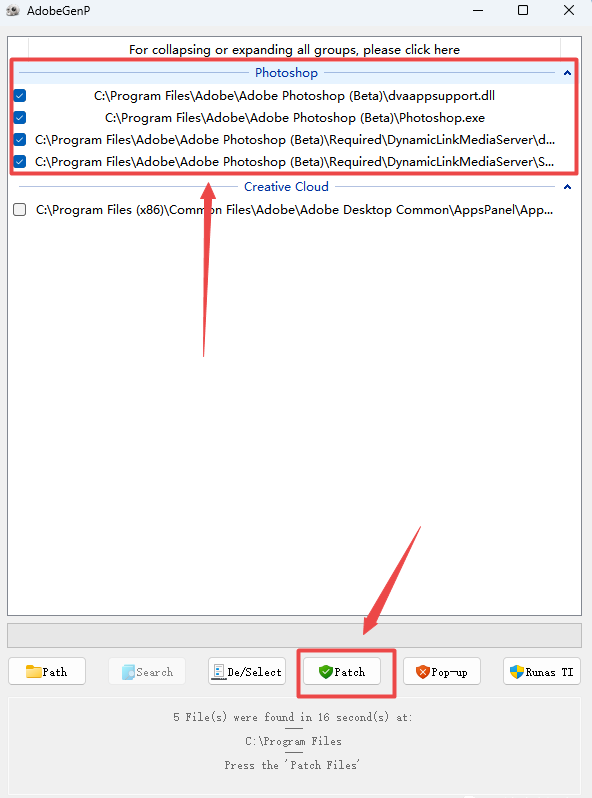 Photoshop 2023 Beta 24.6内置Ai绘图功能【附破解补丁+安装教程】最新中文破解版安装图文教程