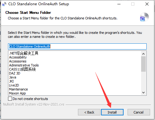 CLO Standalone v7.2.1【三维服装设计软件】免费破解版安装图文教程