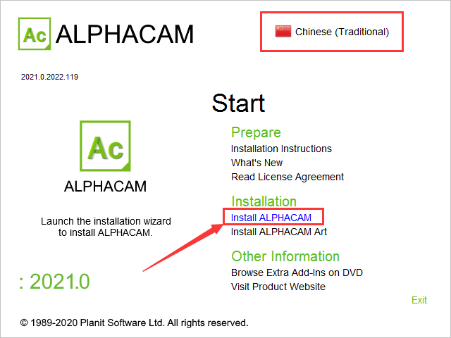 AlphaCAM 2021破解版【CAM软件】中文免费版安装图文教程