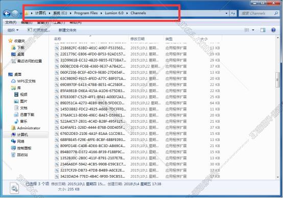 Lumion 6.0正版软件下载【Lumion pro 6.0破解版】中文汉化破解版安装图文教程
