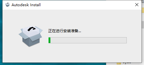 Autodesk Maya 2026最新官方正式激活版（附破解文件）安装图文教程