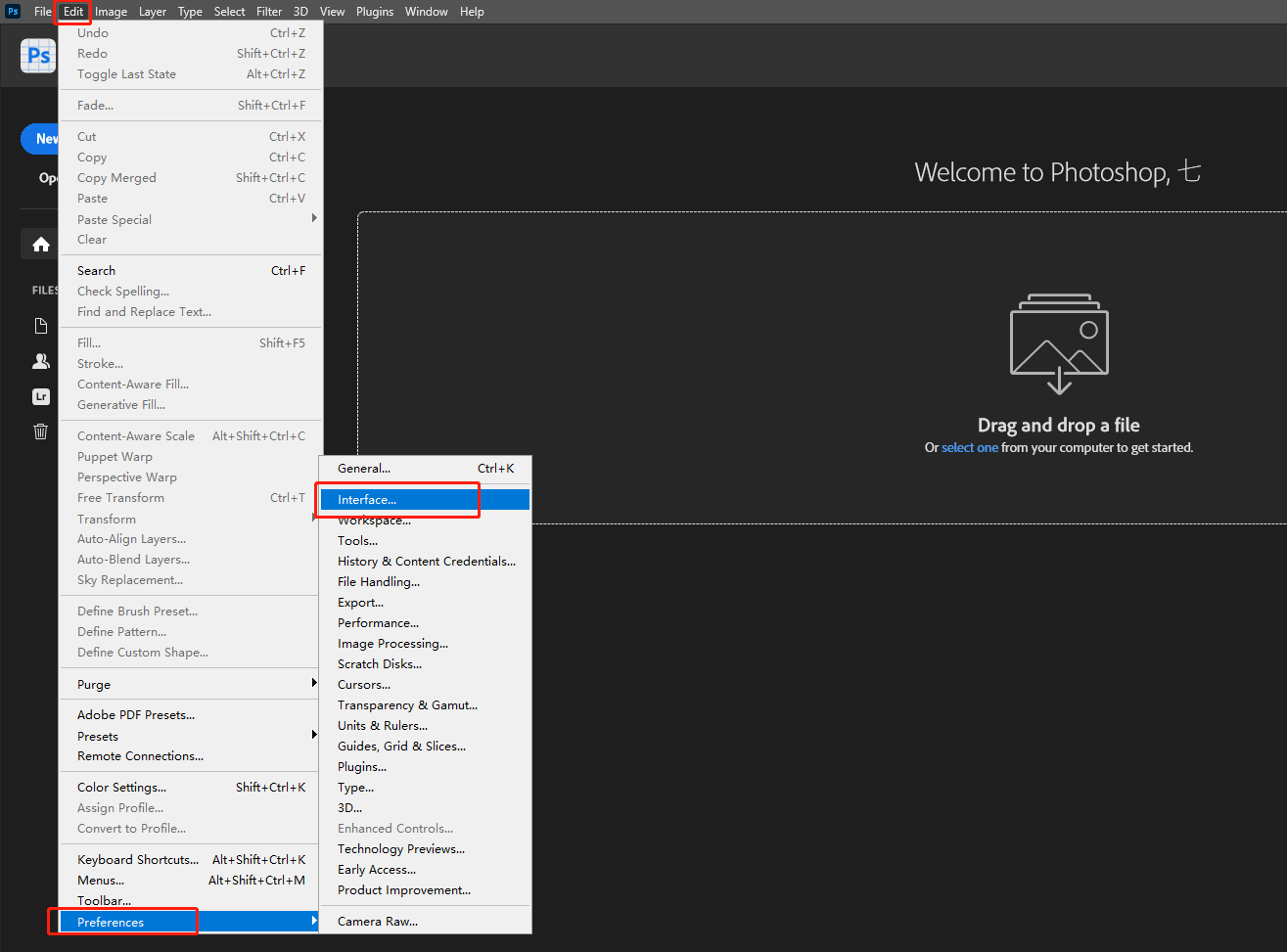 Adobe Photoshop 2023 Beta v25.1【附安装教程】中文免费破解版安装图文教程