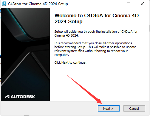 C4DtoA 4.6.8【C4D阿诺德渲染器最新】免费破解版安装图文教程