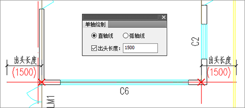 T20天正建筑 7.0 官方版免费下载