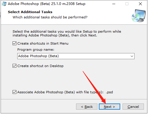 Adobe Photoshop 2023 Beta v25.1【附安装教程】中文免费破解版安装图文教程