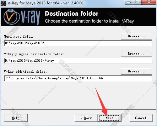 vray2.4 【VR2.4】for maya2013（64位）破解版渲染器安装图文教程