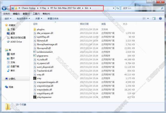VRay3.5【VR3.5渲染器】vray3.5 for 3dmax2017中文（英文）破解版安装图文教程