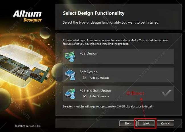 e designer pro软件下载