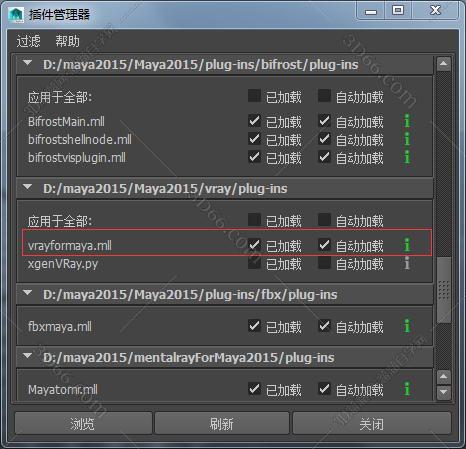 vray3.6 【VR3.6】for maya2015（64位）破解版渲染器安装图文教程
