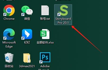 Toon Boom Storyboard Pro 20.1免费破解版安装图文教程
