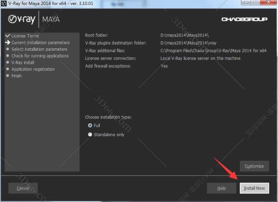 vray3.1 【VR3.1】for maya2014（64位）破解版渲染器安装图文教程