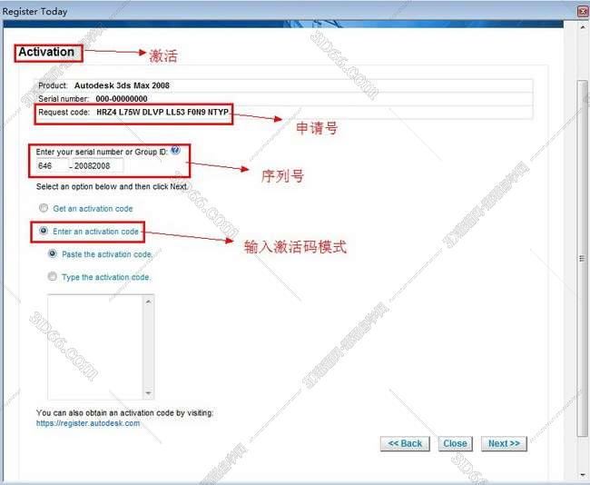 3dmax2008破解版【3dsmax2008】官方英文版安装图文教程