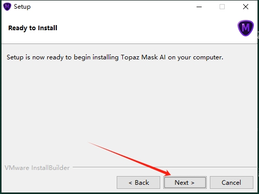 Topaz Mask AI v1.3.9 中文激活破解版+安装教程安装图文教程