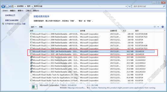 3dmax插件脚本下载英文版