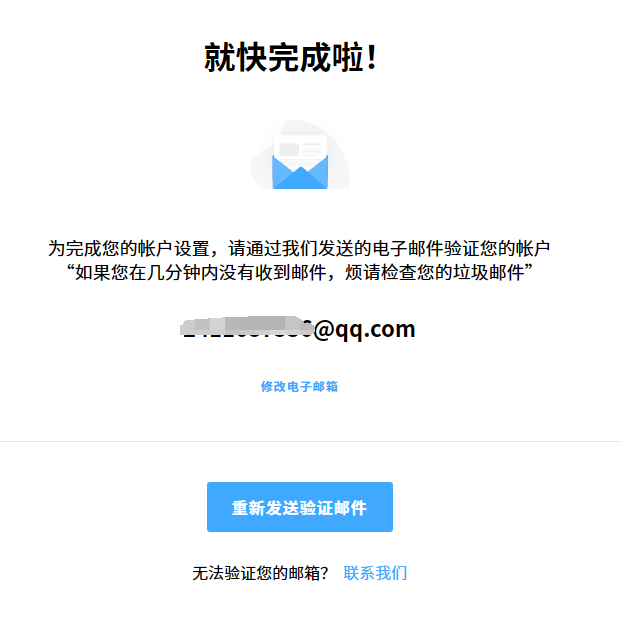 CLO Standalone OnlineAuth v7.1【三维服装设计软件免费下+安装教程】免费破解版安装图文教程
